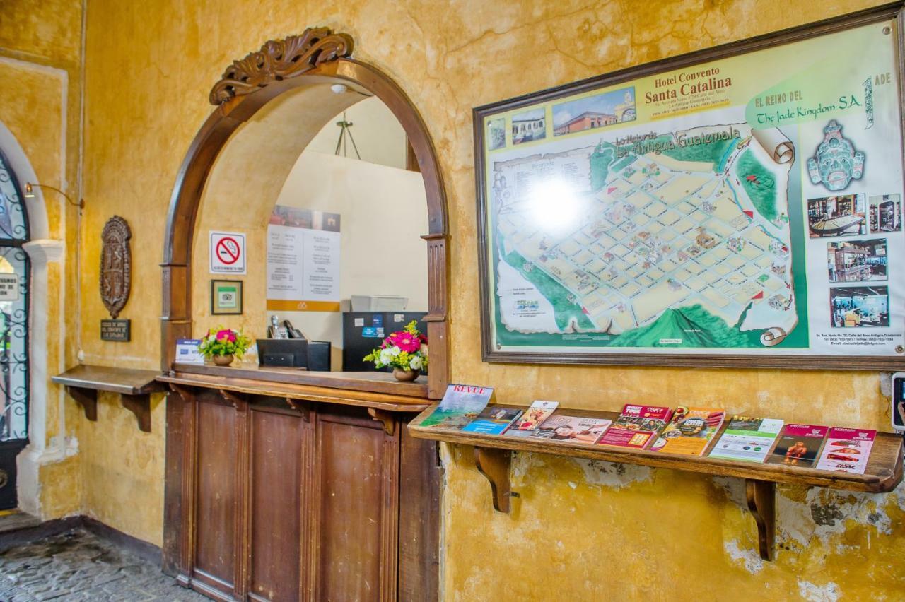 Hotel Convento Santa Catalina By Ahs Antigua Luaran gambar